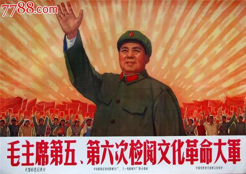 购买假阿塞拜疆驾驶执照